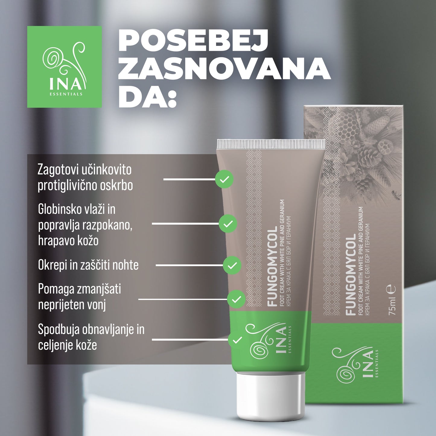 POSEBEN DOSTOP Kupite 2 kremi za glivice na nohtih ali suho in razpokano kožo in brezplačno prejmite 2 organski vodici iz belega bora
